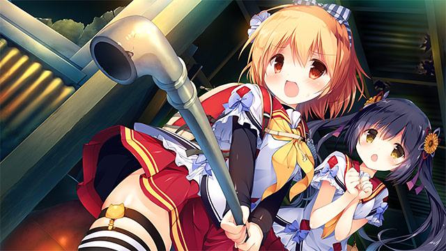 青い空のカミュ パッケージ画像