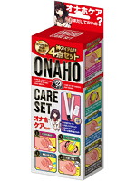 オナホケアセット ヘッダービジュアル
