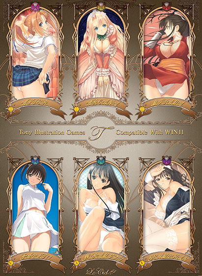 Tony Illustration Games compatible with WIN11 パッケージ